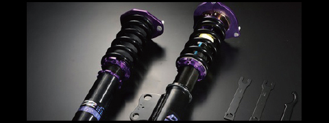 D2JAPAN SUSPENSION SYSTEMサーキット
