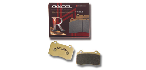 DIXCEL ブレーキパッド R01 type