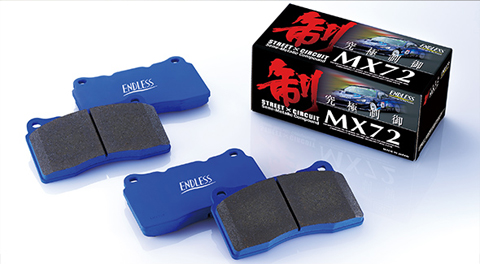 ENDLESS ブレーキパッド MX72-K