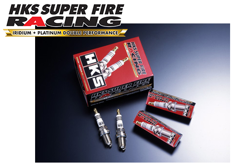 HKS SUPER FIRE RACINGプラグMシリーズ