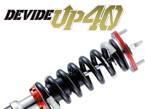 TANABE DEVIDE UP40