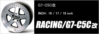 Panasport Racing G7-C5CEE