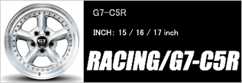 Panasport Racing G7-C5R