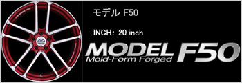 YOKOHAMA AVS MODEL F50